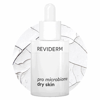 Reviderm Dry Skin Gudrun Stvarnik Guci Cosmetic